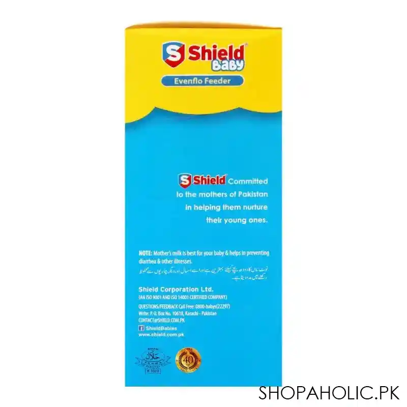 shield evenflo feeder 125ml image5