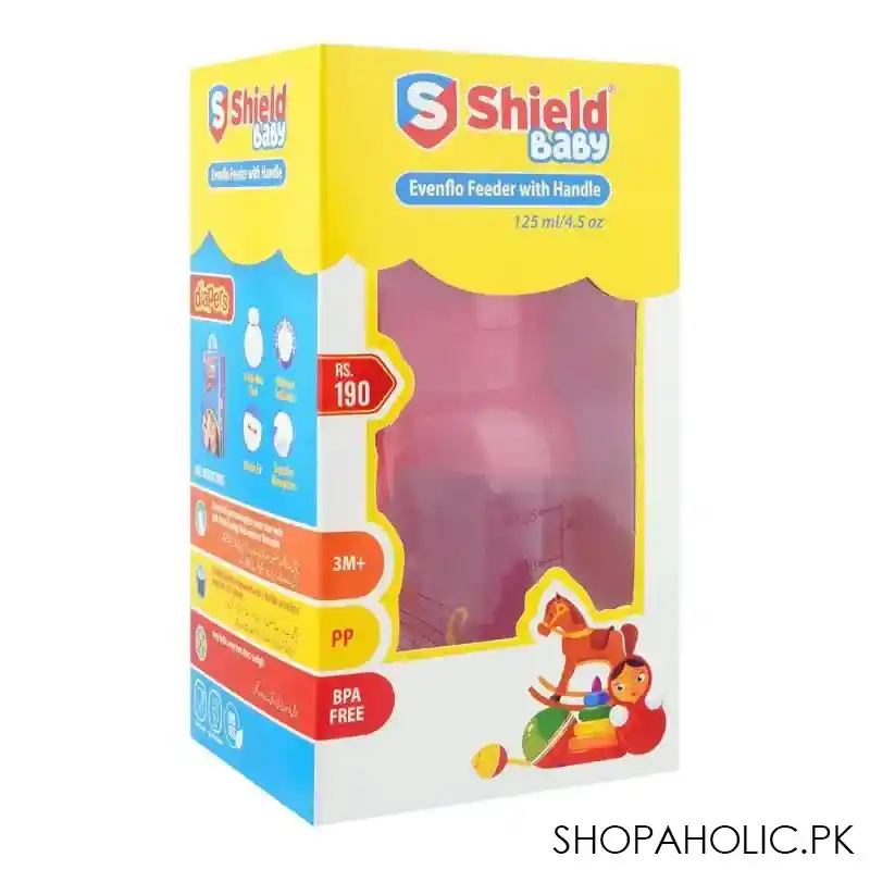 shield evenflo feeder with handle, 125ml, 3 months+ image2