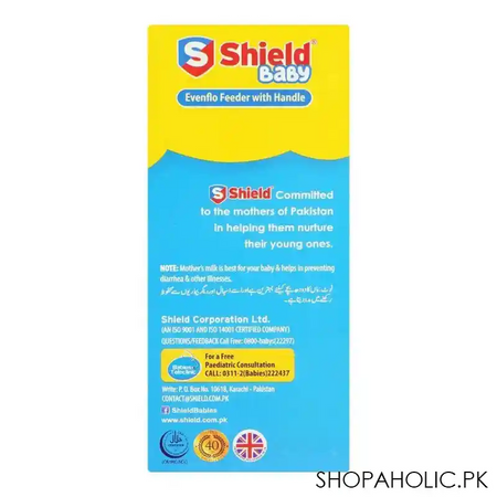 shield evenflo feeder with handle, 125ml, 3 months+ image3