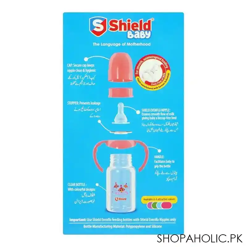 shield evenflo feeder with handle, 125ml, 3 months+ image4