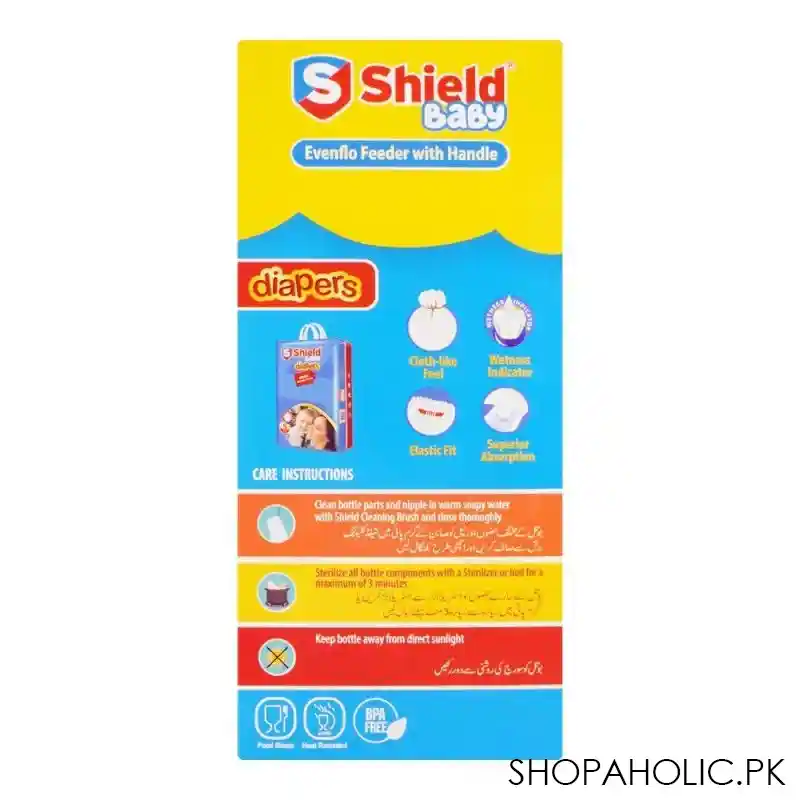 shield evenflo feeder with handle, 125ml, 3 months+ image5