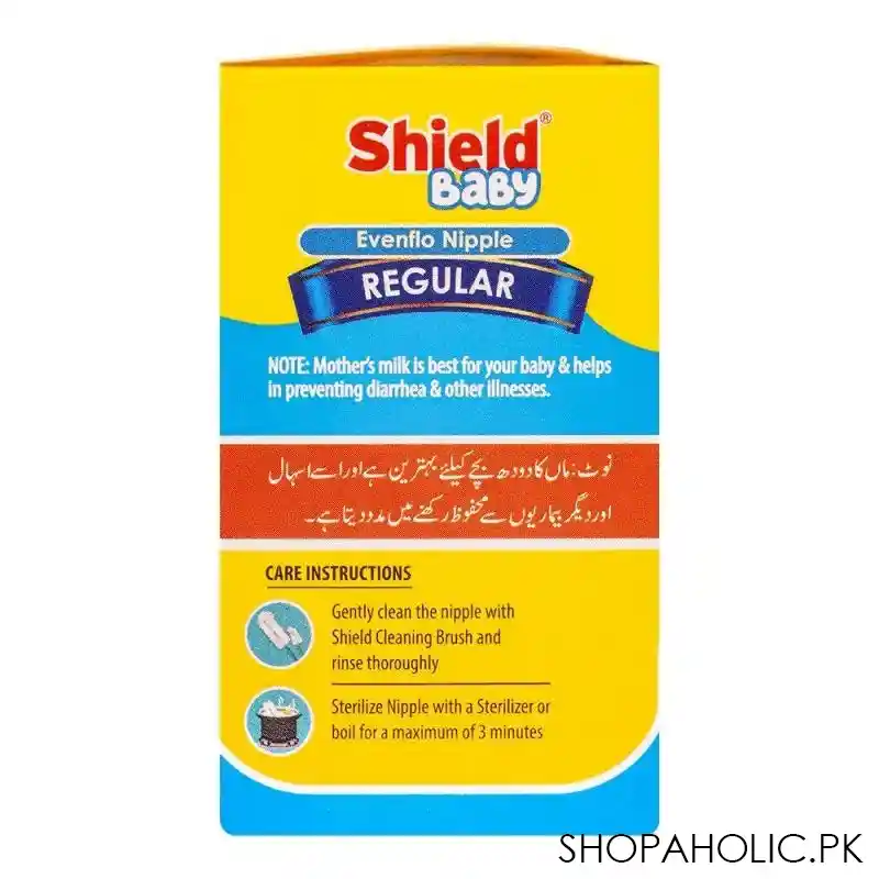 shield evenflo silicone nipple, 2 pack, regular, 6m+ image5