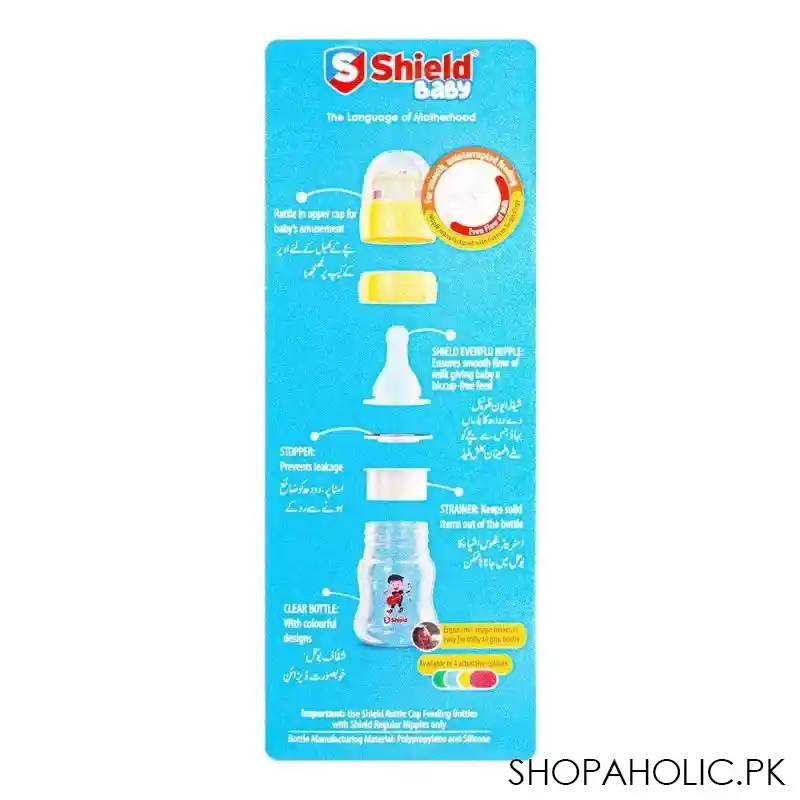 shield rattle cap feeder, 0m+, 60ml image4