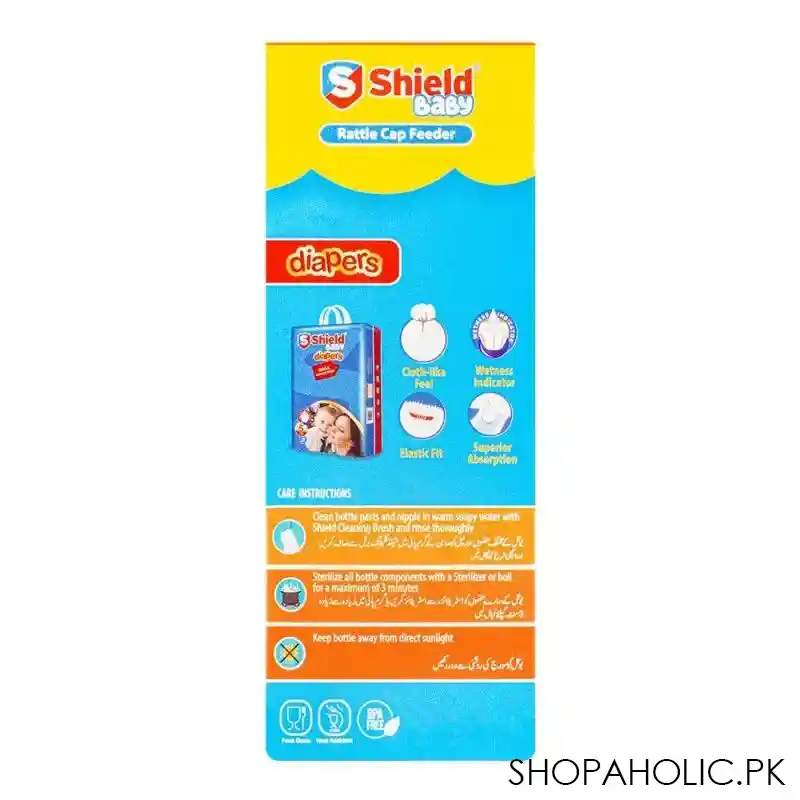 shield rattle cap feeder, 0m+, 60ml image5