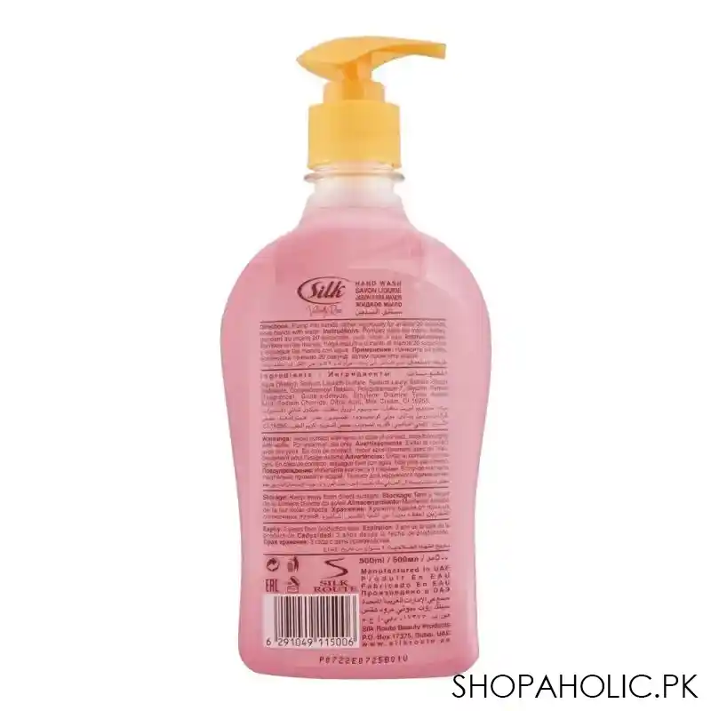silk cherry blossom natural moisturizers hand wash, 500ml image2
