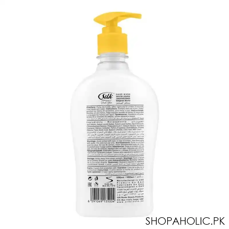 silk pearl glow natural moisturizers hand wash, 500ml image2