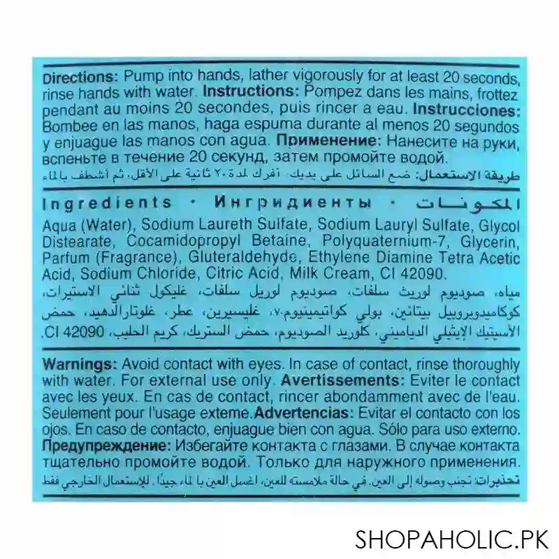 silk sea minerals natural moisturizers hand wash, 500ml image3