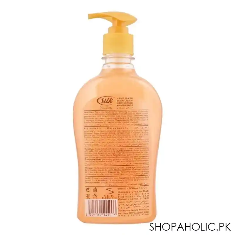 silk velvety shea butter natural moisturizers hand wash, 500ml image2