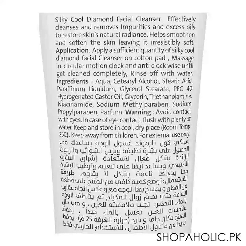 Silky Cool Diamond Facial Cleanser, For All Skin Types, 140ml - Image 2