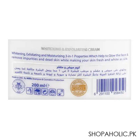 Silky Cool Extra 3 Functions Whitening & Exfoliating Cream, 200ml - Image 2