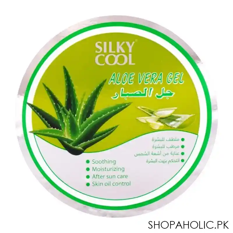 aloe vera plant price in pakistan Buy Silky Cool Extra Aloe Vera Gel, 200ml Price in Pakistan – Shopaholic.pk
