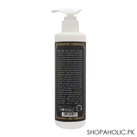 silky cool extra gold deep cleans facial cleanser, 250ml image2