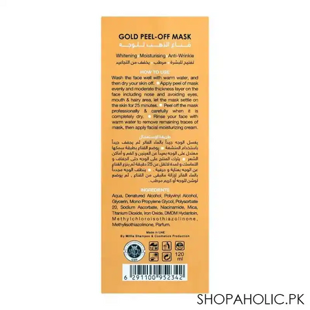 silky cool extra gold peel off whitening mask, 120ml image4