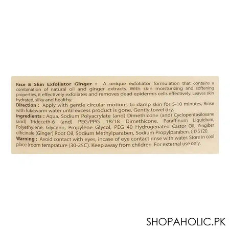 Silky Cool Ginger Face & Skin Exfoliator, 200ml - Image 3