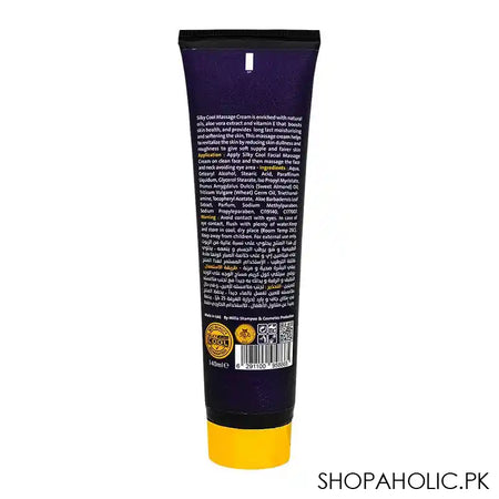 Silky Cool Gold Facial Massage Cream, For All Skin Types, 140ml - Image 3