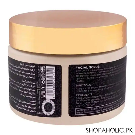silky cool gold facial scrub, all skin types, 350ml image2