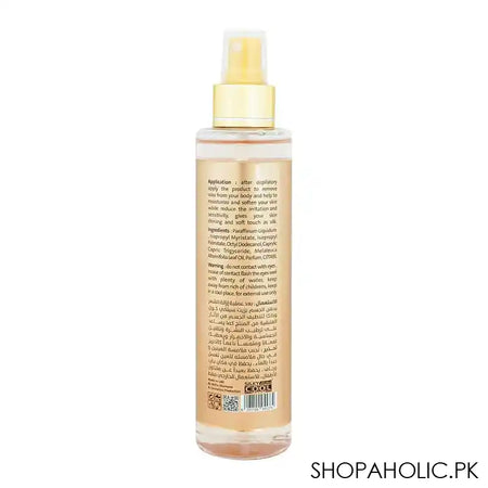 Silky Cool Oil Post Depilatory, 200ml - Image 3