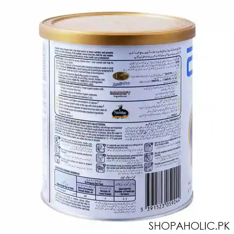 similac gain no. 3, growing up formula, 400g image2