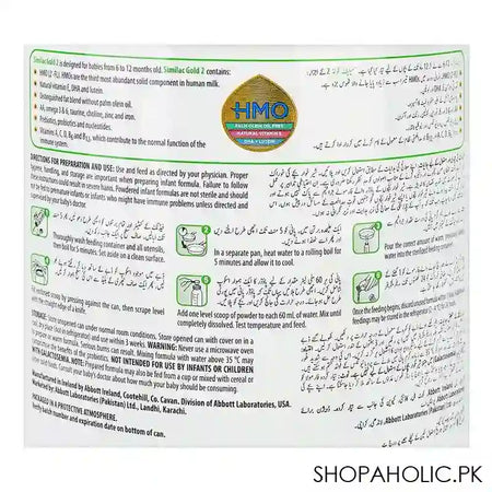 Similac Gold Stage-2 HMO Follow-On Formula Milk, For 6 TO 12 Months Babies, 400g - Image 6