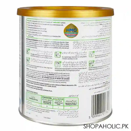 Similac Gold Stage-2 HMO Follow-On Formula Milk, For 6 TO 12 Months Babies, 400g - Image 7