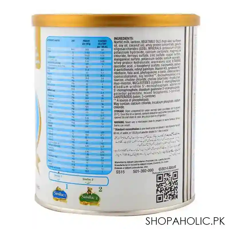 similac milk powder 1 400gm image2