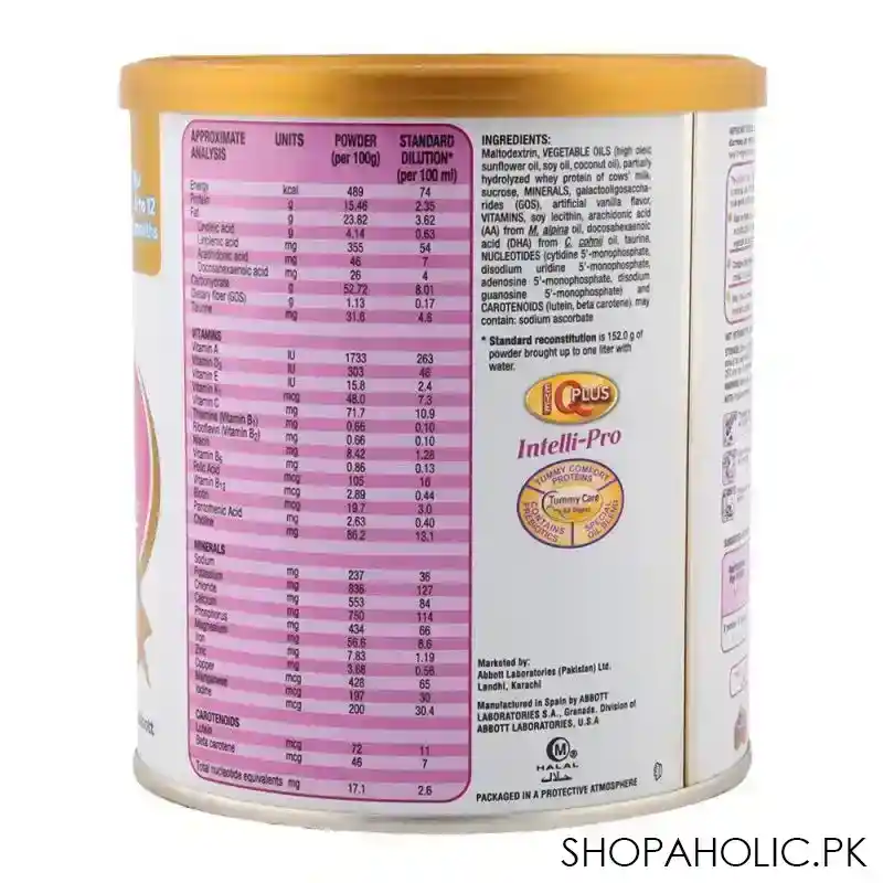 similac total comfort 2 360gm image2