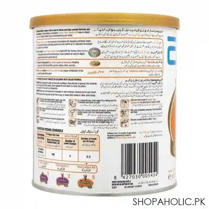 similac total comfort kid, stage 3, growing up formula, 360g image2