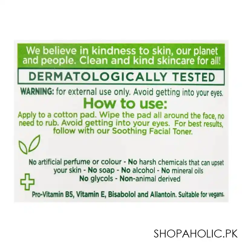 simple kind to skin purifying cleansing lotion, 200ml image3