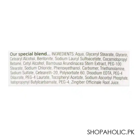 Simple Protect 'N' Glow Express Glow Clay Polish, For Dull & Tired Skin, 150ml - Image 2