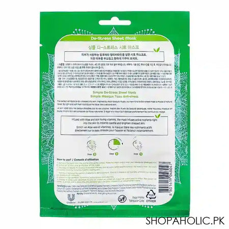 Simple Sensitive Skin Experts Aloe Vera & Multivitamin De-Stress Sheet Mask, 23ml - Image 3
