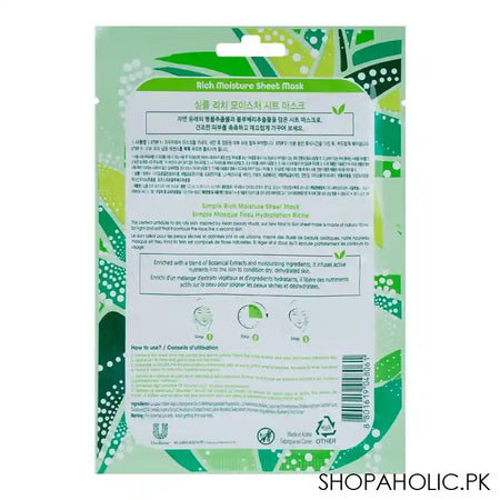 Simple Sensitive Skin Experts Rich Moisture Sheet Mask With Botanical Extracts, 1-Pack, 23ml - Main Image