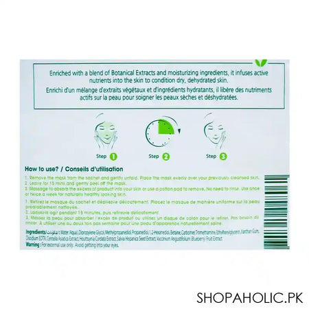 Simple Sensitive Skin Experts Rich Moisture Sheet Mask With Botanical Extracts, 1-Pack, 23ml - Image 2