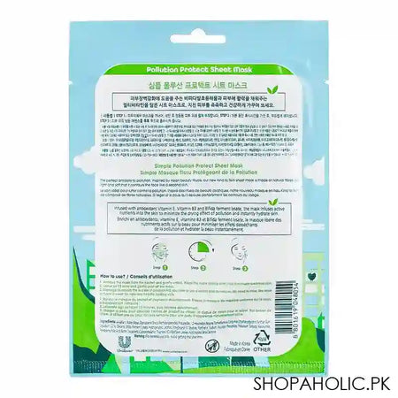 Simple Sensitive Skin Experts Vitamin B3 & Antioxidant Pollution Protect Sheet Mask, 23ml - Main Image
