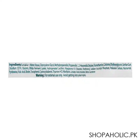 Simple Sensitive Skin Experts Vitamin B3 & Antioxidant Pollution Protect Sheet Mask, 23ml - Image 3