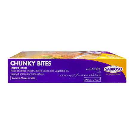 Sabroso Chunky Bites, Chicken, 500g - Image 3