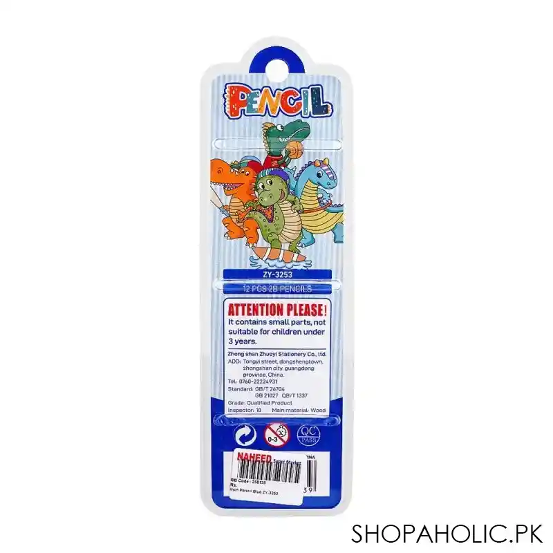 sj 2b pencil, blue, 12 pack, zy 3253 image2