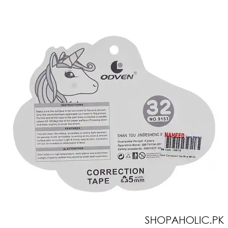 sj correction tape, blue, 9153 image2