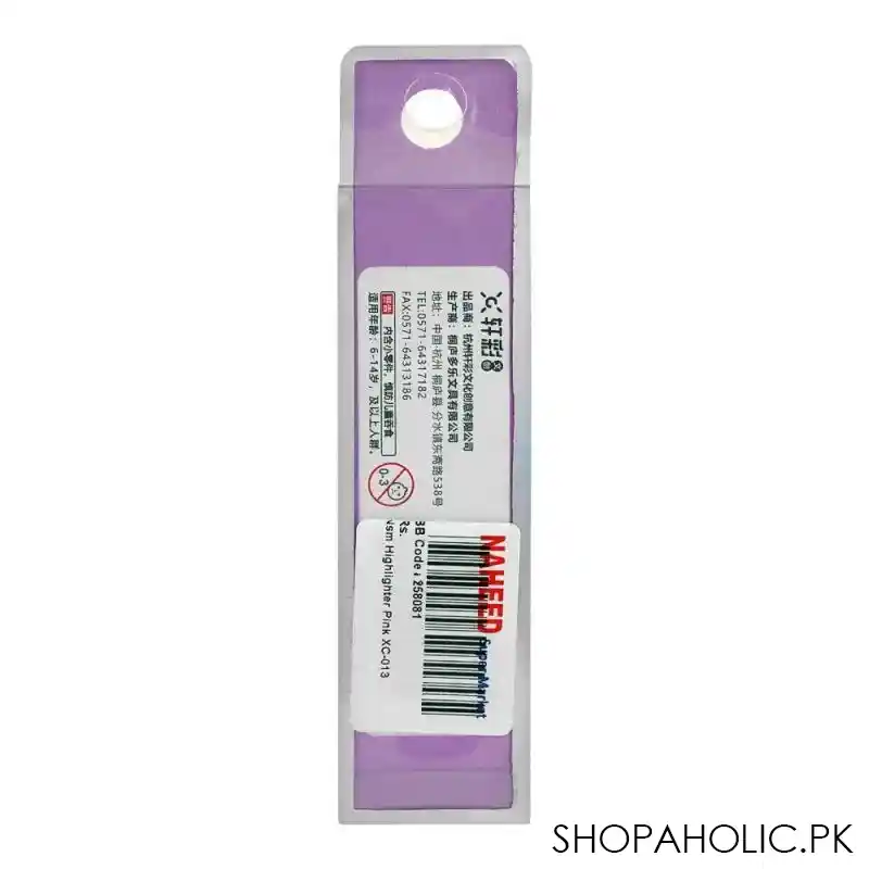 sj highlighter, pink, xc 013 image3
