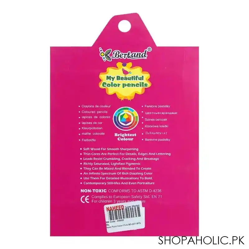 sj paint color, pink, bd 20718fs image2