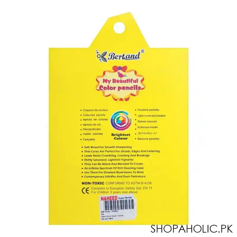sj paint color, yellow, bd 20718fs image2