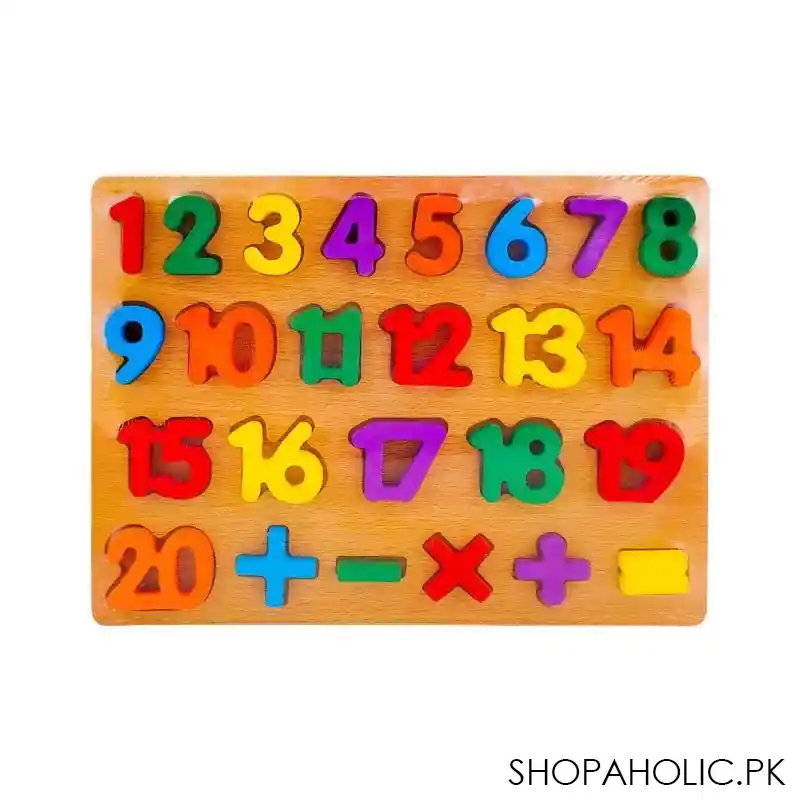 sj puzzle 123, brown, pz 01 main image
