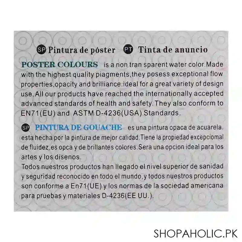 sj water color, pink, 12 pack, 2588 image5