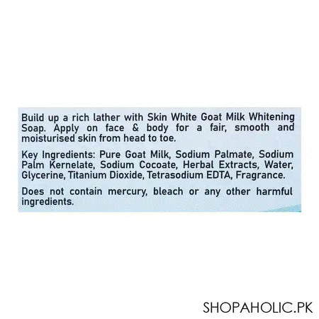 Skin White Dry Skin Formula Soap, Blue, 110g - Image 2