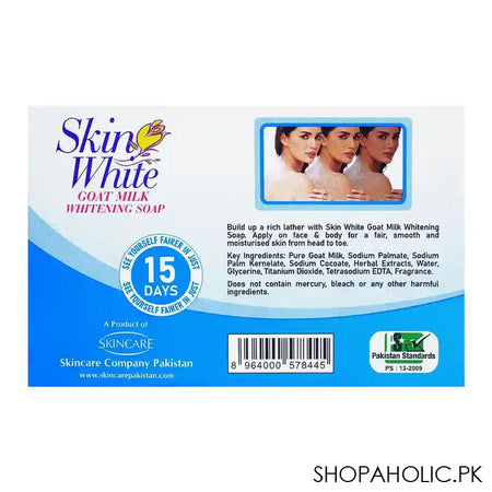 Skin White Dry Skin Formula Soap, Blue, 110g - Image 4