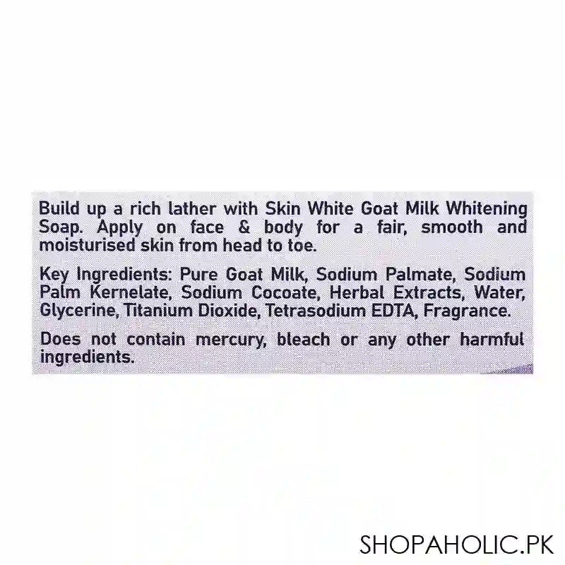 Skin White Sensitive Skin Formula Soap, 110g - Image 4