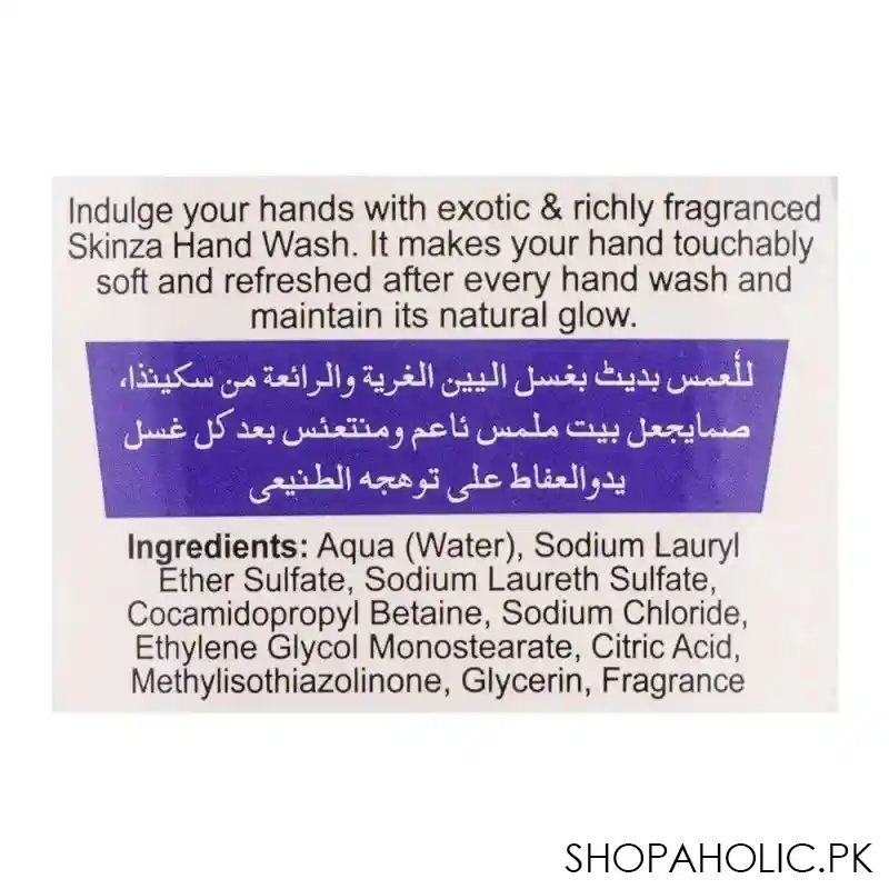 skinza beauty antibacterial perfumed hand wash, 500ml image3