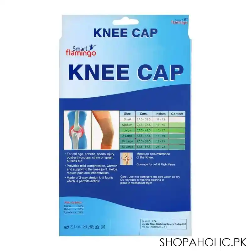 smart flamingo knee cap, 3xl image2