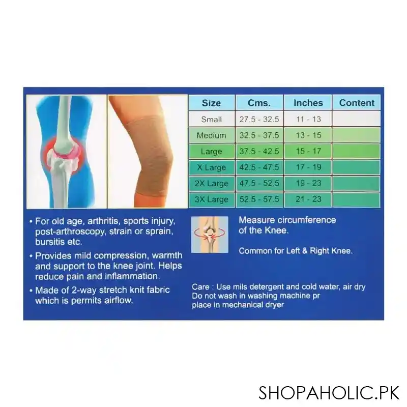 smart flamingo knee cap, 3xl image3