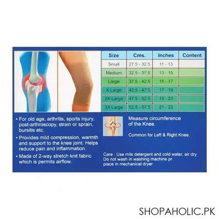 smart flamingo knee cap, xl image3