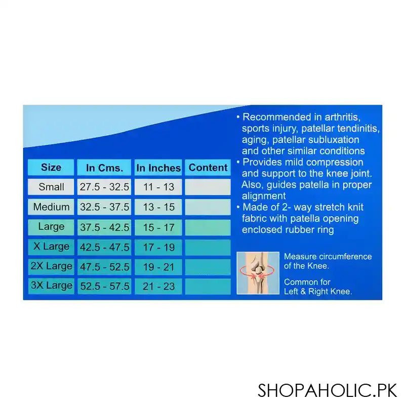 Smart Flamingo Open Patella Knee Cap, XL - Image 4